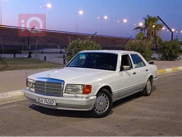 مێرسێدس بێنز S-Class 1990  بۆ فرۆشتن لە عێراق - فەلوجە